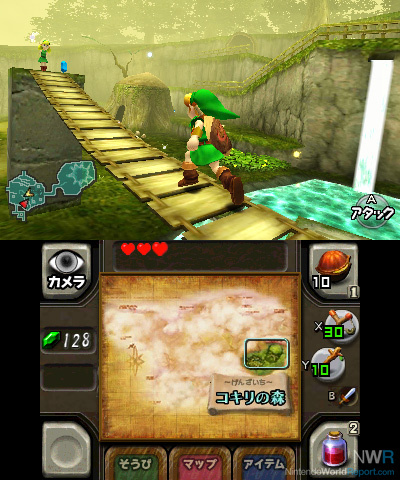 The Legend of Zelda: Ocarina of Time 3D Review (3DS)