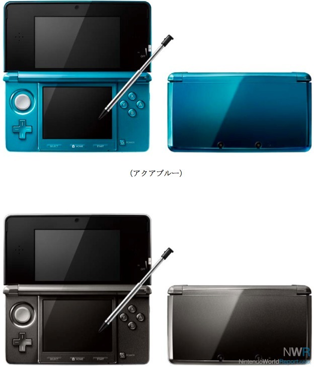 japan 3ds launch