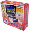 televi box
