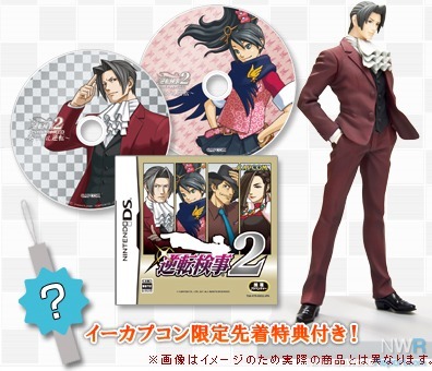 Ace Attorney Investigations 2 Gyakuten Kenji Collector's Package Limited DS  JP