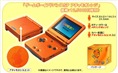 The Torchic GBA SP