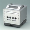 The Panasonic Q Game Boy Player