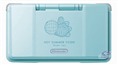 Hot Summer Yoshi Turquoise Blue DS