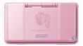 Hot Summer Peach Candy Pink DS