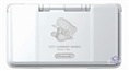 Hot Summer Mario Pure White DS