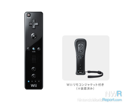  Wipeout on Glossy Black Wii Remote  W Black Jacket