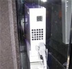 Electronic Entertainment Expo 2006: Rear of Wii Console