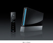 Glossy Black Wii