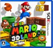 Nintendo 3DS Conference 2011