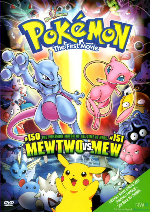 Pokemon Red Mewtwo