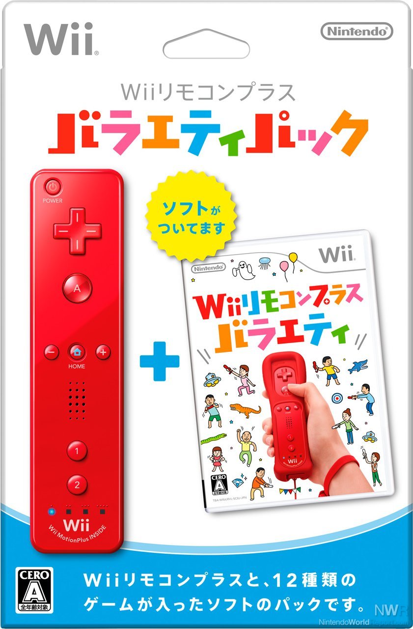 Komkommer veelbelovend heilig Wii Play: Motion Review - Review - Nintendo World Report