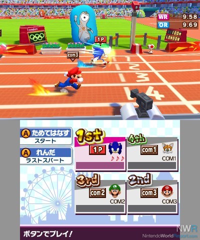 Mario & Sonic at the London 2012 Olympic Games (2012) - MobyGames