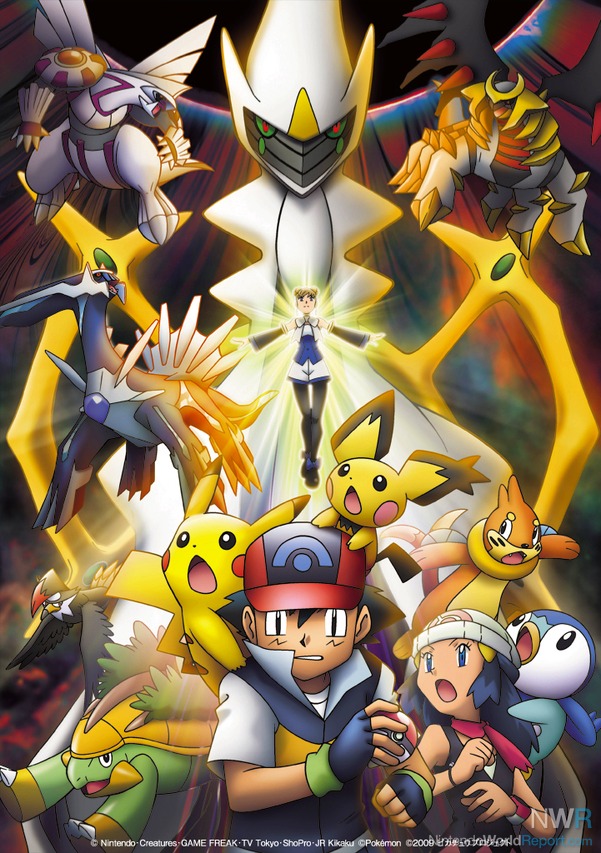 Pokémon: Arceus and the Jewel of Life, Nintendo