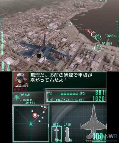 Ace Combat Assault Horizon Legacy + Review (3DS)