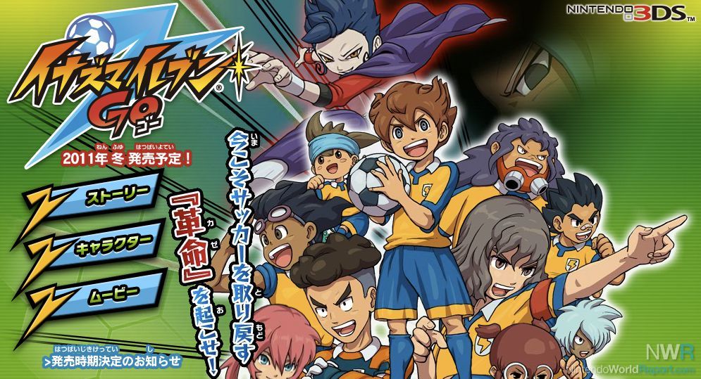 inazuma eleven strikers ps2 torrent