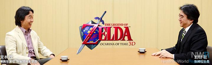 Iwata Asks - The Legend of Zelda: Ocarina of Time 3D Mr. Shigeru