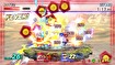 Super Smash Bros. for Wii U 50-Fact Extravaganza