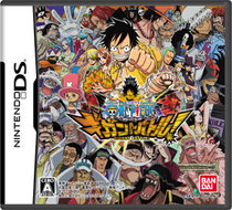 One Piece: Gigant Battle Box Art