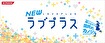 Nintendo 3DS Conference 2011