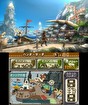 Nintendo 3DS Conference 2011