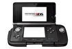 Nintendo 3DS Conference 2011