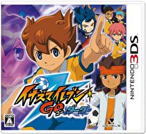 Inazuma Eleven GO: Shadow Box Art