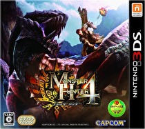 Monster Hunter 4 Box Art