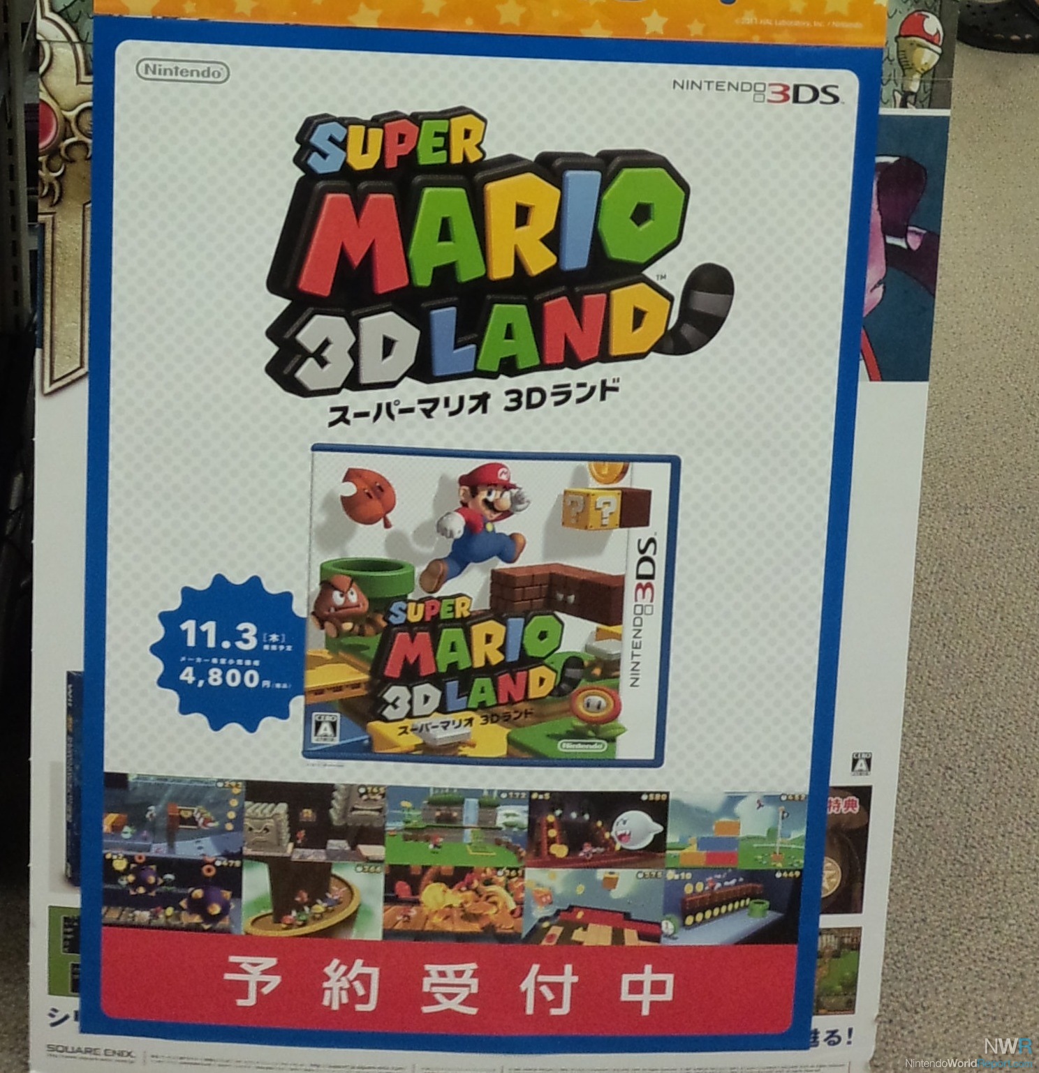 super mario 3d land walkthrough