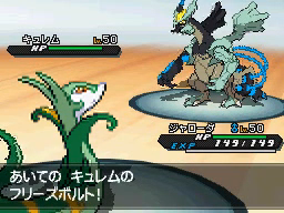 Pokemon Black and White Starters Revealed - Pure Nintendo