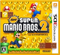 New Super Mario Bros. 2 Box Art