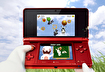Electronic Entertainment Expo 2012