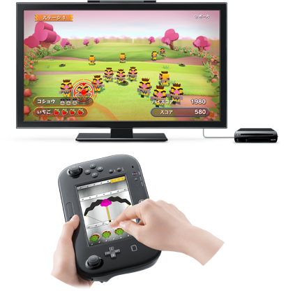 Game & Wario - Nintendo Wii U ROM & ISO Download
