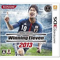 Pro Evolution Soccer 2013 3D Box Art