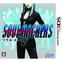 Devil Summoner: Soul Hackers Box Art