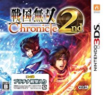 Samurai Warriors Chronicles 2 Box Art