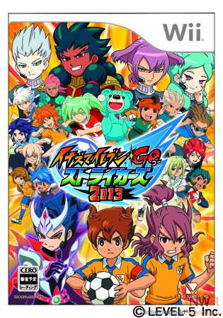 Inazuma Eleven GO Strikers 2013 - Wii Game ROM - Nkit & WBFS Download