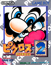 Picross 2 Box Art