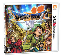 Dragon Quest VII: Eden no Senshi-tachi Box Art