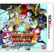 Dragon Ball Heroes: Ultimate Mission Box Art