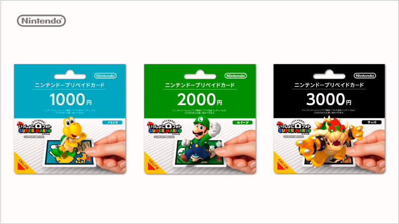 Super Mario Princess Peach Nintendo eShop Prepaid Card 3000 (Used