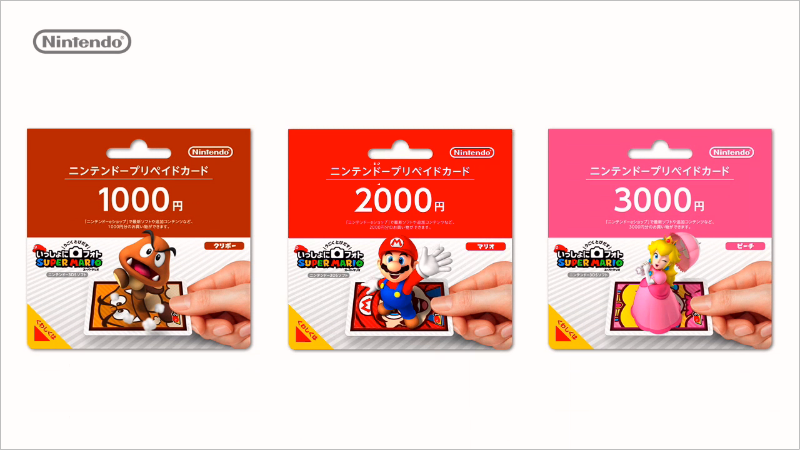 Super Mario Princess Peach Nintendo eShop Prepaid Card 3000 (Used