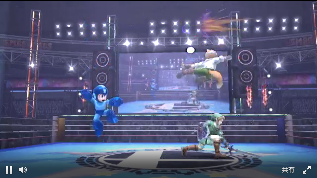 Conheça o visual de Mega Man em Super Smash Bros. for 3DS