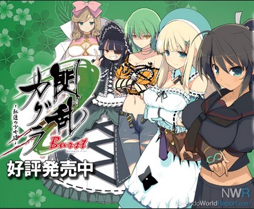 Senran Kagura: Estival Versus Introduces Three New Playable Characters -  Siliconera