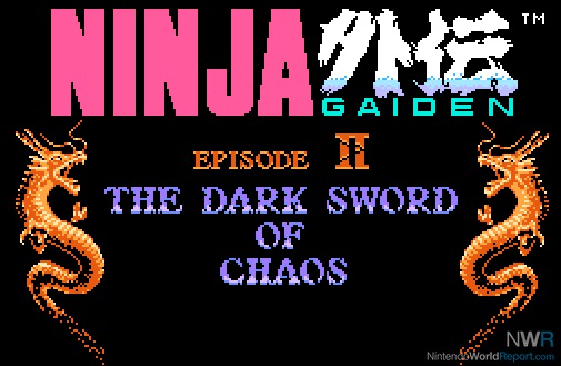 Ninja shop gaiden 3ds