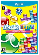 Puyo Puyo Tetris Box Art