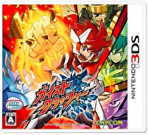 Gaist Crusher Box Art