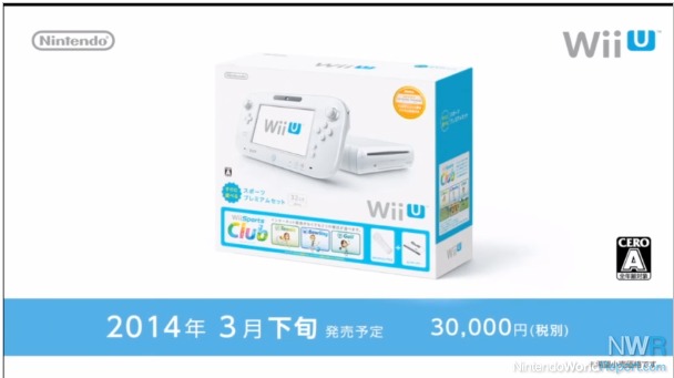 Wii Sports Club - Wii U Wii Sports Club | Wiikipedia | Fandom