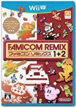 Famicom Remix 1 + 2 Box Art