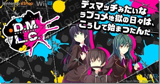 Oh Specificiteit vos Twisted New Dating Sim for Wii U Available in Japan - News - Nintendo World  Report