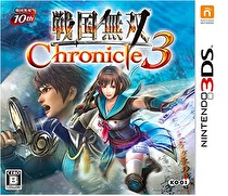 Samurai Warriors Chronicles 3 Box Art